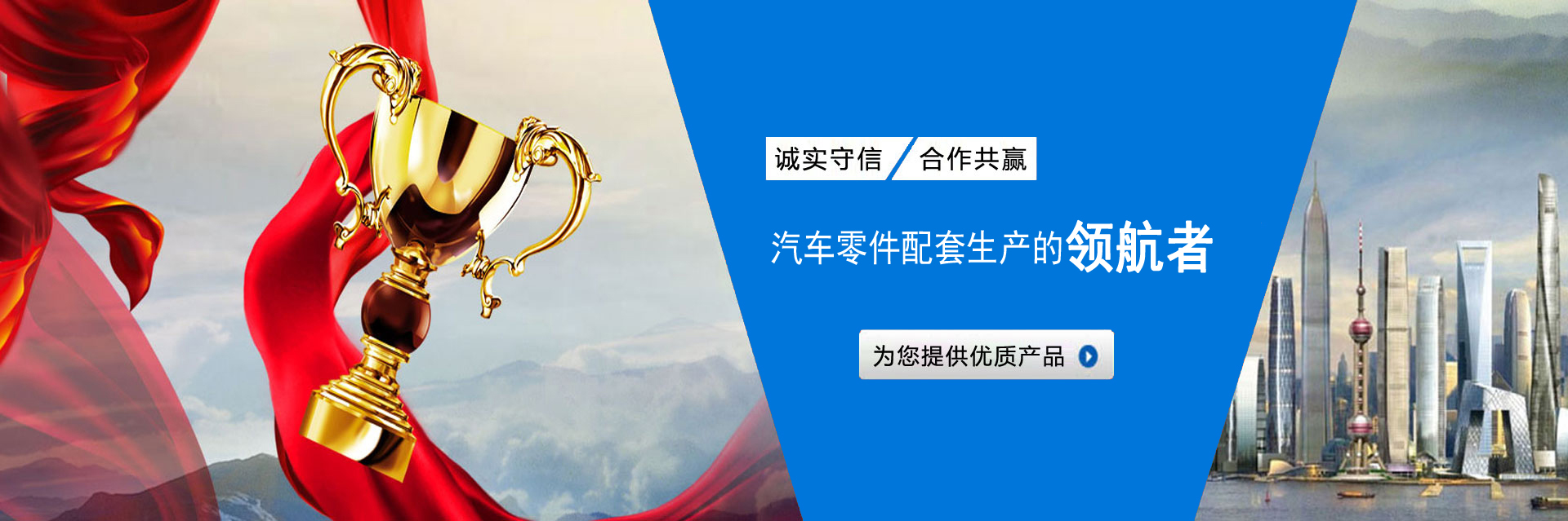 江苏欢迎光临888集团